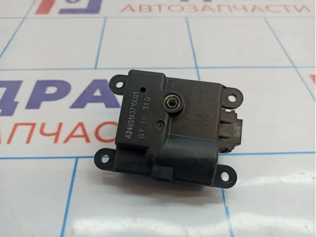 Моторчик заслонки отопителя Honda Civic (5D) 79160-SMG-G42