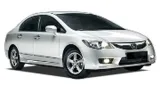 Ящик для инструментов Honda Civic 84541SNAK00