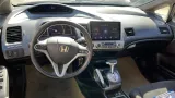 Автомобиль Honda Civic  в разборе