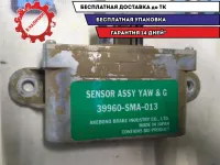 Датчик курсовой устойчивости Honda Civic 4D 39960SMA013 Отличное состояние.
