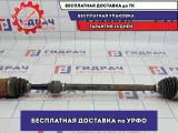 Привод передний правый Honda Civic 4D 8 44305-SNA-000.