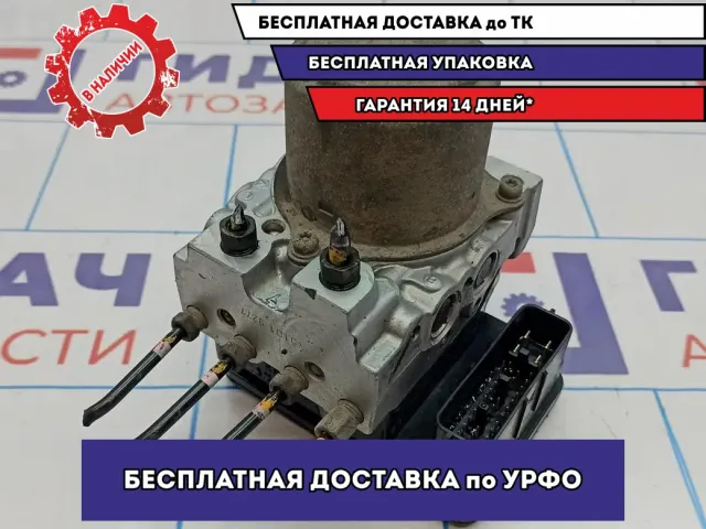 Блок ABS Honda Civic 4D 8 57110-SNB-J03.