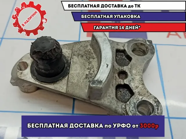 Кронштейн опоры двигателя правой Honda Civic 4D 8.