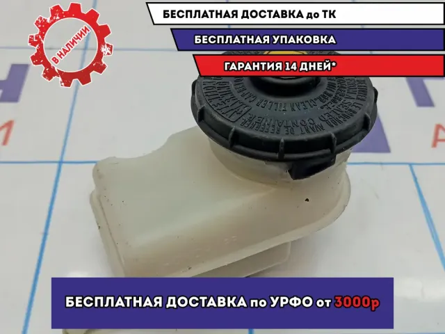 Бачок главного тормозного цилиндра Honda Civic 4D 8 46661-SNA-A00.
