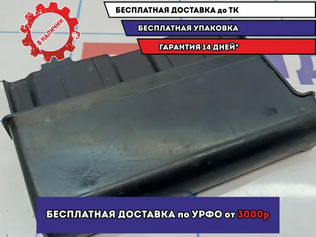 Корпус блока управления двигателем Honda Civic 4D 8 37823-RNA-A00.