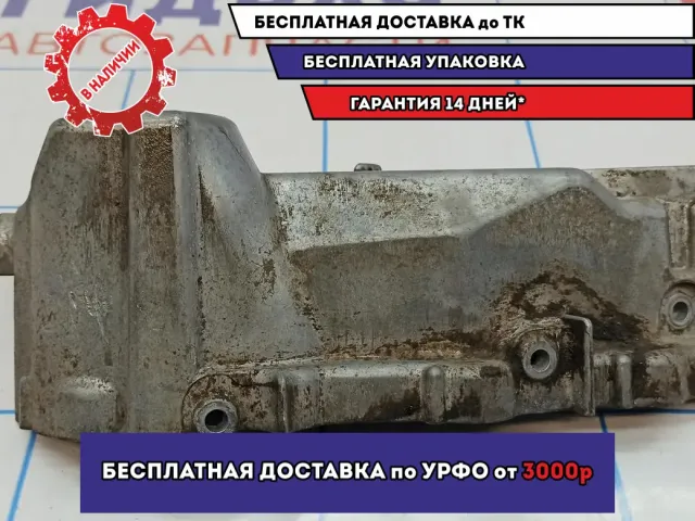 Кожух КПП Honda Civic 4D 8 24901-RNA-000.
