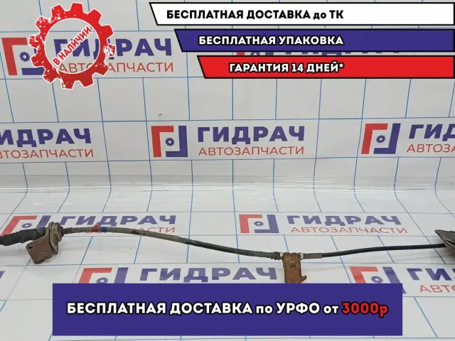 Трос КПП Honda Civic 4D 8 54315-SNA-A85.