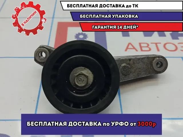 Ролик-натяжитель ручейкового ремня Honda Civic 4D 8 31190-RNA-003.