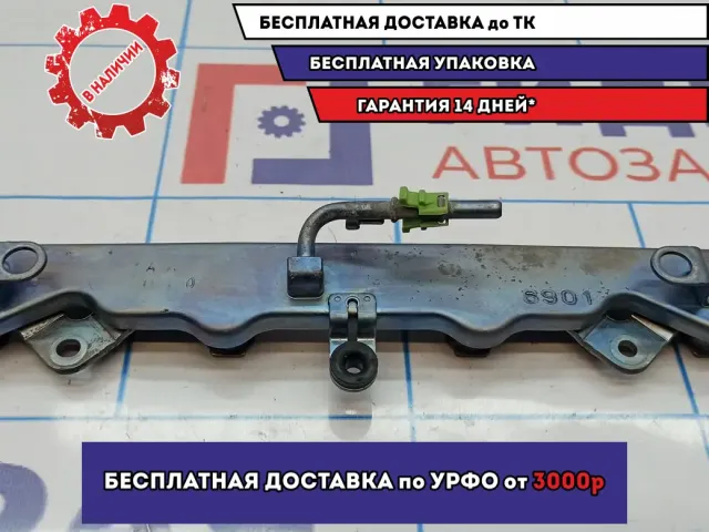 Рейка топливная Honda Civic 4D 8 16620-RNA-A01.