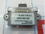 Датчик курсовой устойчивости Honda Civic 4D 8 39960-SNA-003.