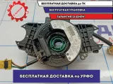 Механизм подрулевой для SRS Honda Civic 4D 8 77900-SNA-U31.