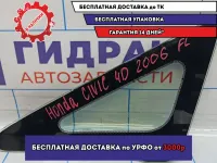 Стекло кузовное глухое левое Honda Civic 4D 8 73371-SNA-A01. Переднее.