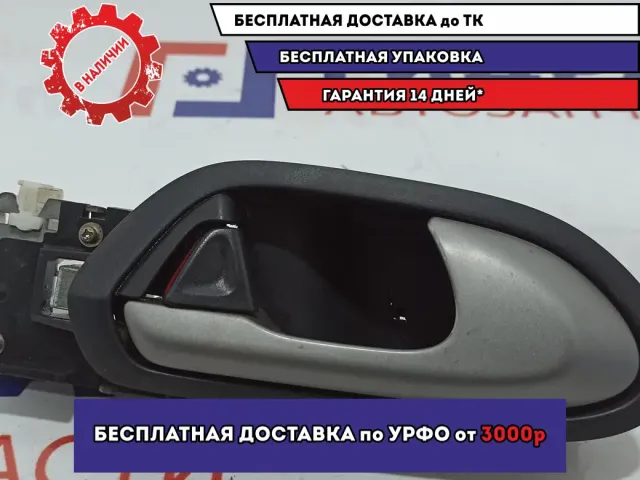 Ручка двери внутренняя правая Honda Civic 4D 8 72120-SNA-A21ZD.