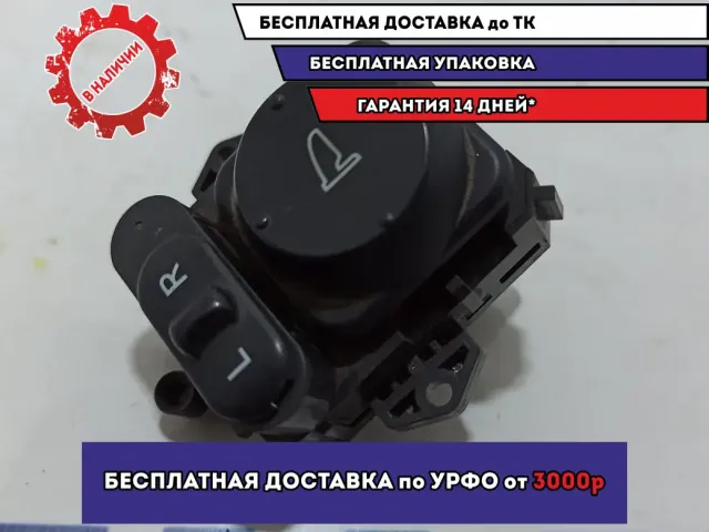 Переключатель регулировки зеркала Honda Civic 4D 8 35190-SNA-A01.