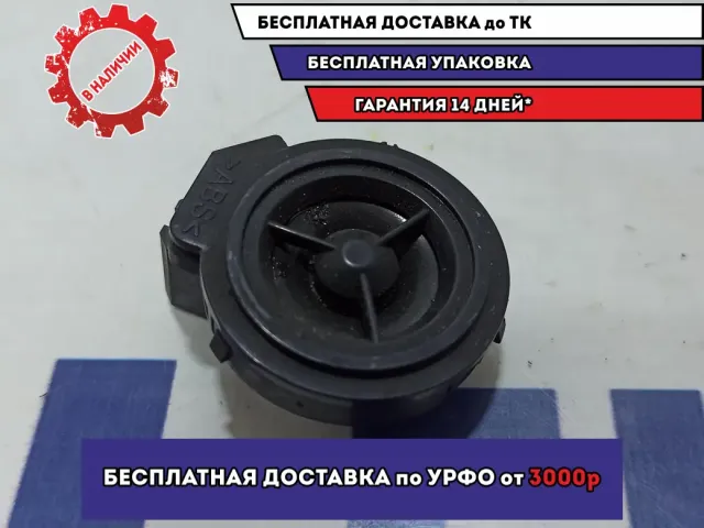 Динамик Honda Civic 4D 8 39120-SLJ-921.