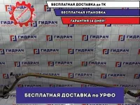 Глушитель средняя часть Honda Civic 4D 8 18220SNAA01.