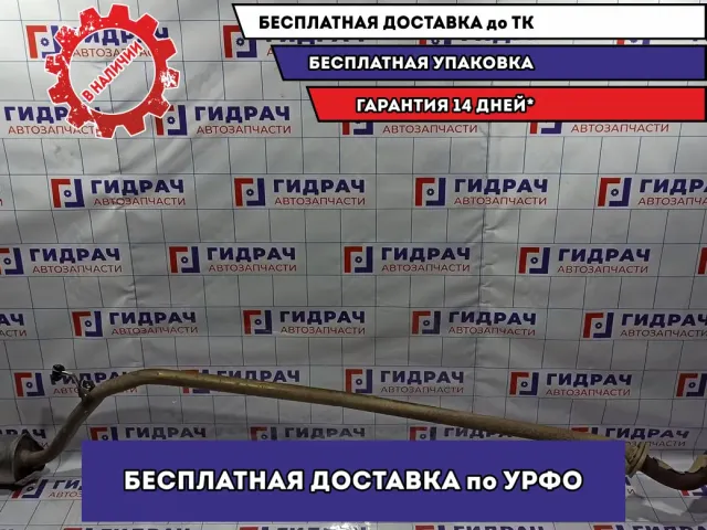 Глушитель средняя часть Honda Civic 4D 8 18220SNAA01.