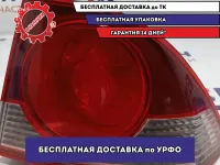 Фонарь задний наружный правый Honda Civic 4D 8 33501-SNB-G01. Дефект.