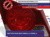 Фонарь задний внутренний левый Honda Civic 4D 8 34156-SNB-E01.