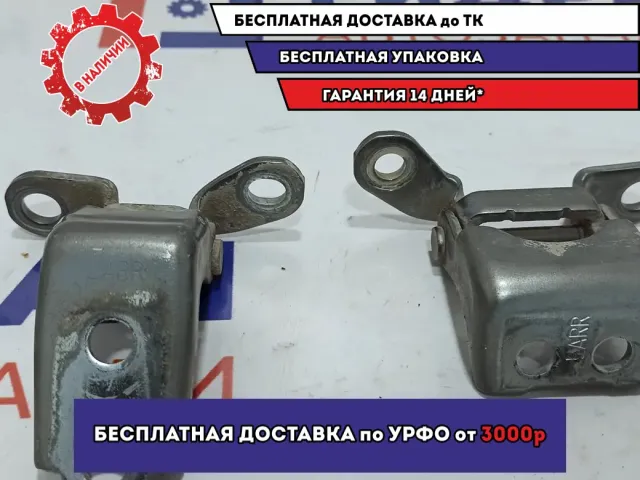 Петли двери задней правой Honda Civic 4D 8. Комплект.