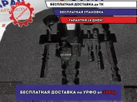 Ящик для инструментов Honda Civic 4D 8 84541SNAK00. Дефект.