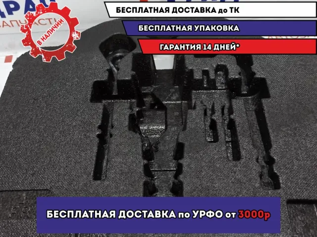 Ящик для инструментов Honda Civic 4D 8 84541SNAK00. Дефект.