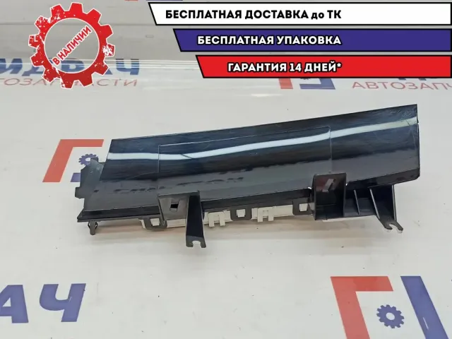 Дисплей информационный Honda Civic 5D 39812-SMR-G01. Дефект.