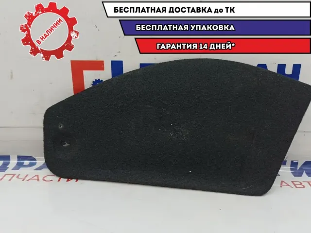 Обшивка багажника правая Honda Civic 5D 84620-SMG-E03ZA.