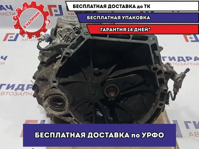 РКПП Honda Civic 5D . Ремонтный набор.