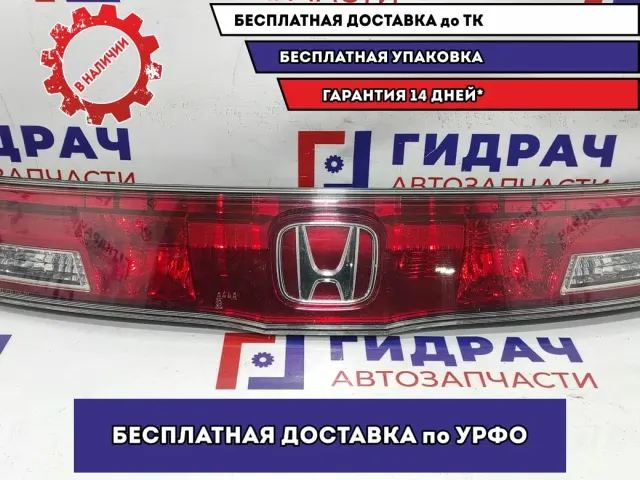 Фонарь задний центральный Honda Civic 5D 33701-SMG-E04.