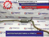 Глушитель средняя часть Honda Civic 5D 18220-SMG-E01.