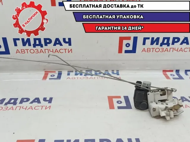 Замок двери задней левой Honda Fit 72650SAAJ11.