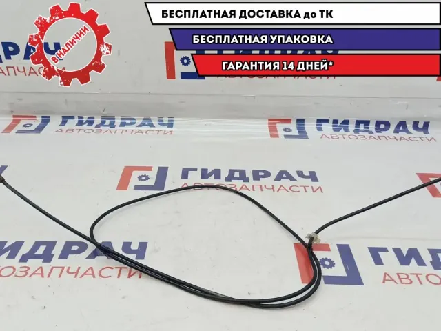 Трос замка капота Honda Fit 74130SAA013.