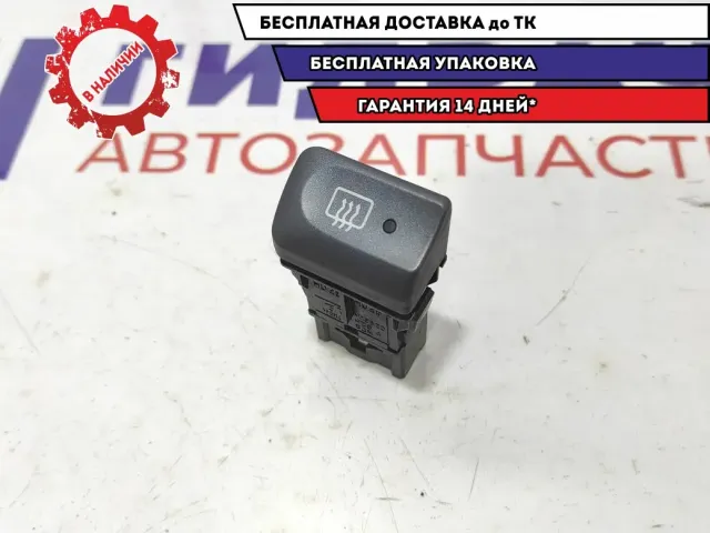 Кнопка обогрева заднего стекла Honda Fit 35500-SAA-J01.