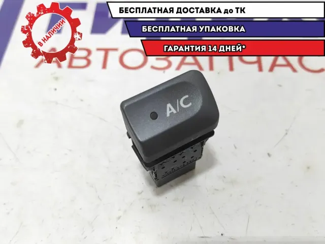 Кнопка включения кондиционера Honda Fit 80410-SAA-003ZA.