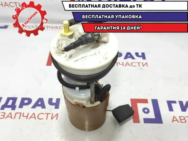 Насос топливный электрический Honda Fit 17040-SAA-000.