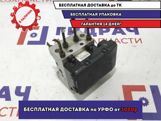 Блок ABS Honda Fit 57110-SAA-000.