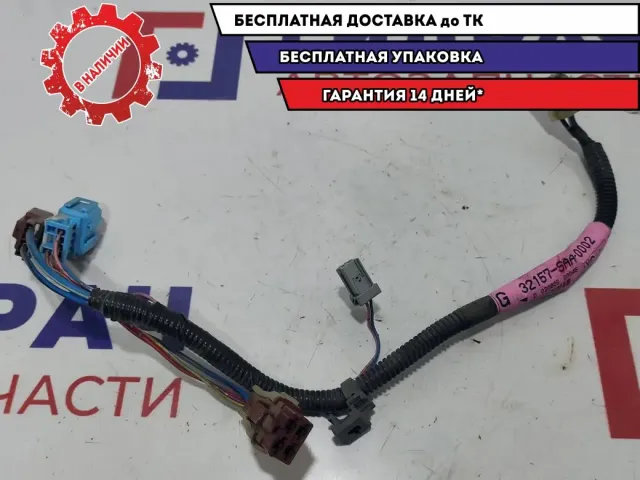 Проводка корпуса отопителя Honda Fit 32157-SAA-000.