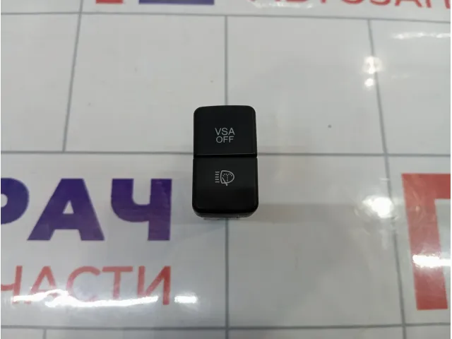 Кнопка омывателя фар Honda Pilot (YF4) 35300SZAA11ZA