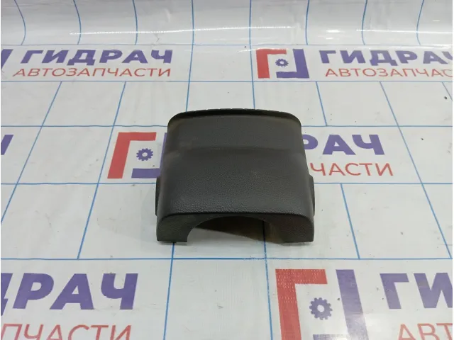 Кожух рулевой колонки верхний Hyundai Equus (VI) 848503N000HZ