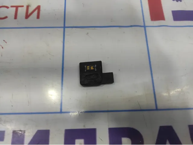 Датчик дождя Hyundai Equus (VI) 97257-3M000