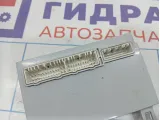 Блок электронный Hyundai Equus (VI) 97255-3N000