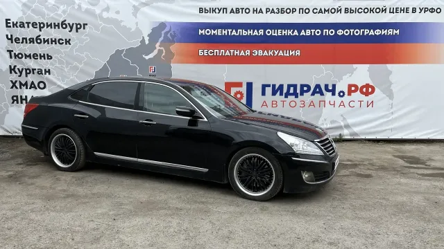 Автомобиль в разборе - G657 - Hyundai Equus (VI)