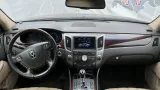 Проводка топливных форсунок Hyundai Equus (VI) 39620-3C500