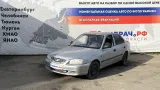 Маховик Hyundai Accent (LC) 23200-26101