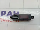 Часы Hyundai Accent 9452025000