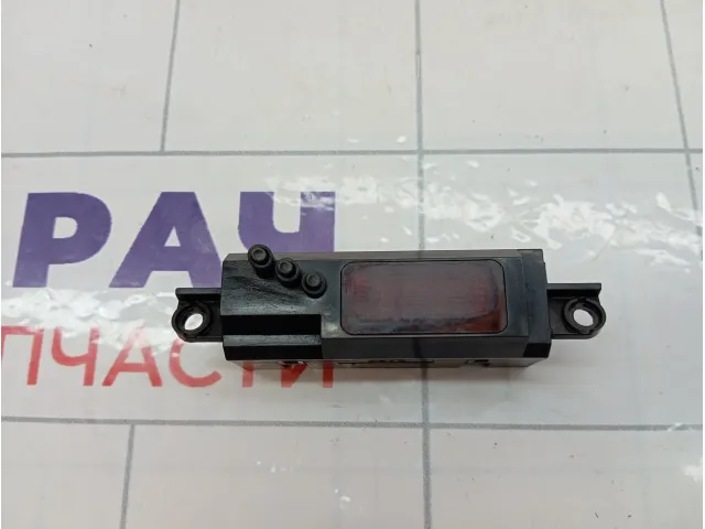 Часы Hyundai Accent 9452025000