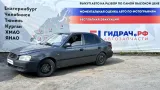 Автомобиль Hyundai Accent  в разборе