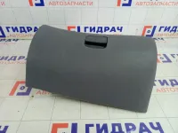 Бардачок Hyundai Accent 8451025000