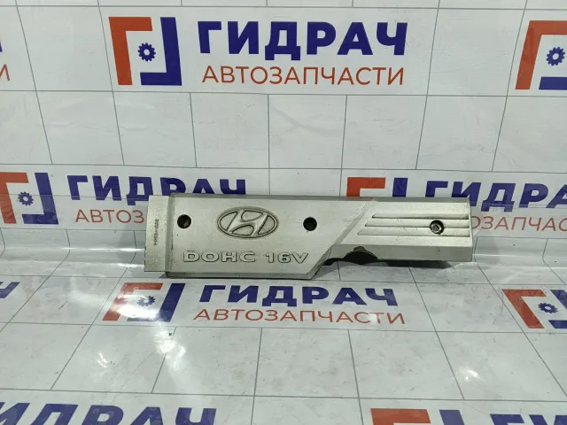 Накладка двигателя Hyundai Accent 2240526610